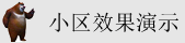 北京华为手机售后维修点在